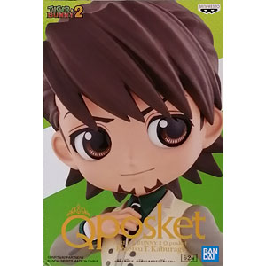 TIGER&BUNNY 虎徹さん ワイルドタイガー チャーハンセット TIGER&BUNNY 虎徹さん ワイルドタイガー チャーハンセット