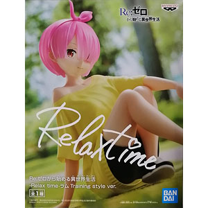 Re：ゼロから始める異世界生活 -Relax time-ラム Training style ver