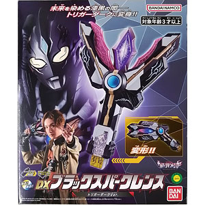 ウルトラマントリガー DXブラックスパークレンス トリガーダークver. (BANDAI TOYS SHOP限定)