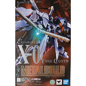 ●クロスボーン・ゴースト2点セット ○クロスボーン・ゴースト2点セット ○クロスボーン・ゴースト2