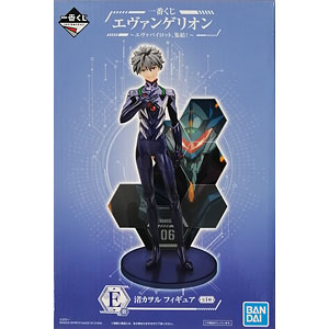 Amazon.co.jp: ヱヴァンゲリオン フィギュア ポスター 渚カヲル
