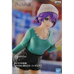 カッコウの許嫁　1/7スケールフィギュア　3体セット Amazon | フリュー カッコウの許嫁 天野エリカ -浴衣- 1/7