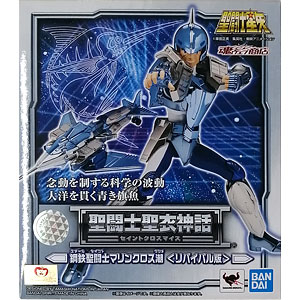 聖闘士聖衣神話EX アクエリアスカミュ(冥衣)〈20thリバイバル版〉 (魂