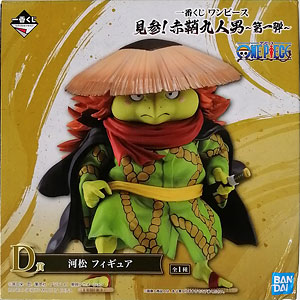 一番くじ 新世紀エヴァンゲリオン 壱 ミラーパネルフィギュア賞 綾波