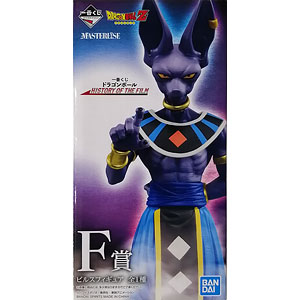 ドラゴンボール　フィギュア　まとめ売り ドラゴンボールフィギュア まとめ売り‼︎ - メルカリ