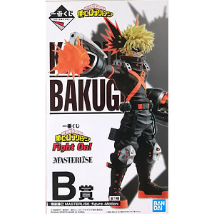 一番くじ 僕のヒーローアカデミア Fight On！ B賞 爆豪勝己 MASTERLISE ；figure -Motion- (プライズ)