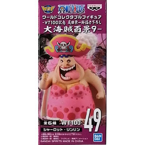 Amazon.co.jp: ONE PIECE Portrait.Of.Pirates P.O.P ワンピース
