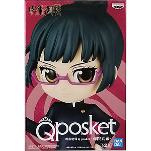 呪術廻戦 Q posket-禪院真希- A (プライズ)