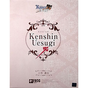 「ランス10」上杉謙信 1/7 完成品フィギュア(ネイティブオンラインショップ限定)