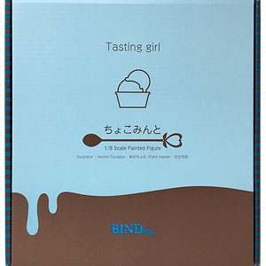 Tasting girl ちょこみんと 1/8 完成品フィギュア(ネイティブオンラインショップ限定)