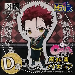 検索結果]-amiami.jp-あみあみオンライン本店-