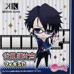 劇場版 そろえよ K SEVEN STORIES 八田美咲 伏見猿比古 缶バッジ