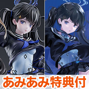 送料無料 非冷凍品同梱不可 Colors：BLUE 1/7 完成品フィギュア amiami