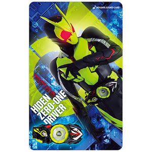 【セット販売】リアライジングホッパー&イズ Amazon.co.jp: リアライジングホッパー