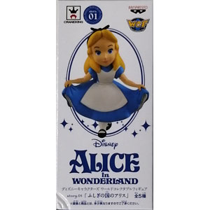 超激レア⭐︎ ディズニー　ポワポワぬいぐるみ　アリス 超激レア⭐︎ ディズニー ポワポワぬいぐるみ アリス ディズニー