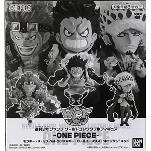 一番くじ ワンピース-新時代幕開け編-スペシャルエディション F