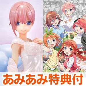 あみあみ限定特典】PRISMA WING 五等分の花嫁 中野四葉 1/7 完成品 ...