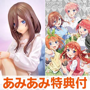 あみあみ限定特典】PRISMA WING 五等分の花嫁 中野二乃 1/7 完成品フィギュア[プライム1スタジオ]【送料無料】《発売済・在庫品》