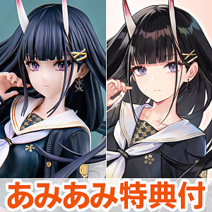 あみあみ限定特典】【限定販売】アズールレーン 能代 1/7 完成品