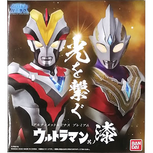 アルティメットルミナス ブラックギラス レッドギラス (ガシャデパ限定)