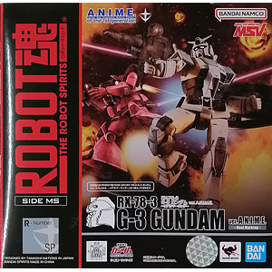 EX合金 ロボ師WORKS 真ゲッターロボ 真ゲッター1 チェンジングセット