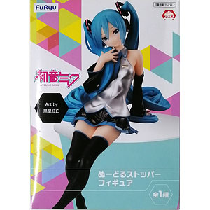 東宝30cmシリーズ FAVORITE SCULPTORS LINE ゴジラ(1962) 歩きポーズ