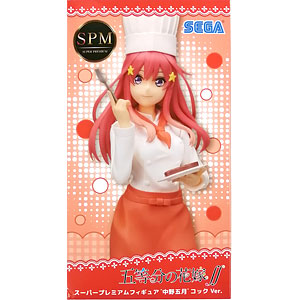 中古】(本体C/箱B)五等分の花嫁∬ 中野五月 Date Style Ver. 1/6 完成