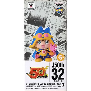 週刊少年ジャンプ　50周年　ワーコレ　コレクタブル　タルるート 2025年最新】ワーコレ タルるートの人気アイテム - メルカリ
