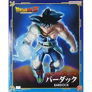 まどマギ、クロロ、インミミック、ドラゴンボール他プライズフィギュア18点まとめ❗️ まどマギ、クロロ、インミミック、ドラゴンボール他プライズ