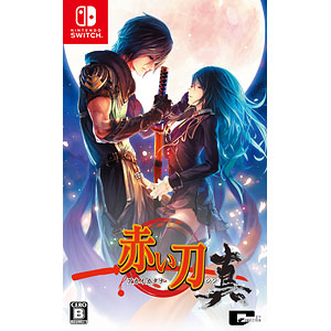 【特典】Nintendo Switch 赤い刀 真 通常版