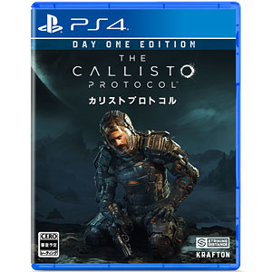 【特典】PS4 The Callisto Protocol (カリストプロトコル)