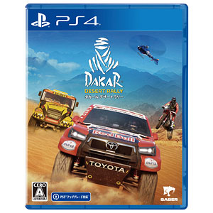 PS4 ダカール・デザート・ラリー