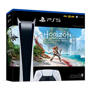 PlayStation5 デジタル・エディション “Horizon Forbidden West” 同梱版