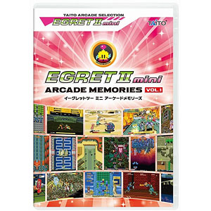 アーケードメモリーズVOL.1