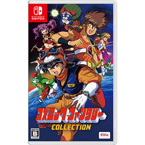 Nintendo Switch コズミック・ファンタジーCOLLECTION限定版