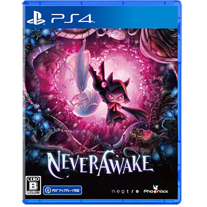 PS4 NeverAwake
