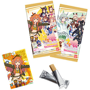 ウマ娘 プリティーダービー ツインウエハース 第3R 20個入りBOX (食玩)