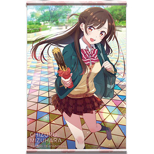 彼女、お借りします B2タペストリー デザイン04(桜沢墨)[ライセンス