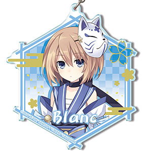 閃乱忍忍忍者大戦ネプテューヌ -少女達の響艶- ビッグアクリルキーホルダー 03(ブラン)