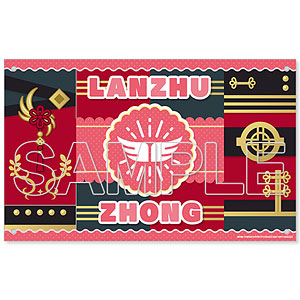 『ラブライブ！虹ヶ咲学園スクールアイドル同好会』応援フラッグ(ポールなし) 鐘嵐珠