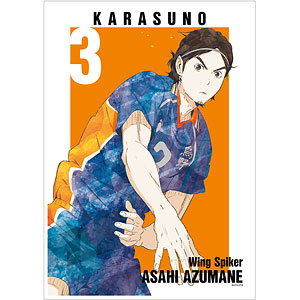 ハイキュー！！ 西谷夕 Ani-Art 第2弾 A3マット加工ポスター[アルマ