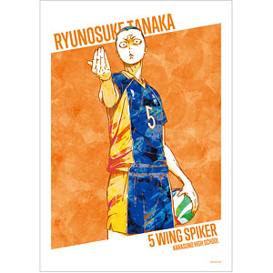 ハイキュー！！ 西谷夕 Ani-Art 第2弾 A3マット加工ポスター