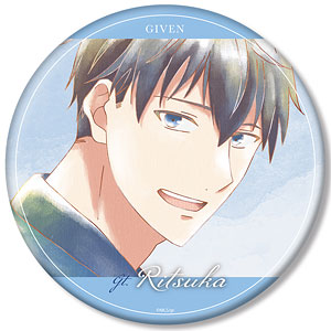 ギヴン 映画ギヴン 中山春樹 春樹 缶バッジ Ani-Art 映画 ギヴン - トレーディング Ani-Art clear label 缶バッジ