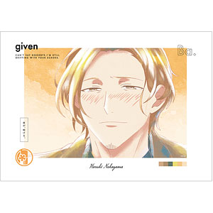 映画 ギヴン 海へ ダイアログネックレス K18イエローゴールド 中山春樹 映画 ギヴン 海へ ダイアログネックレス K18イエローゴールド