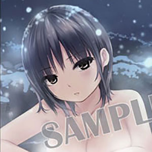 狗神煌/B2タペストリー 紅葉(ダブルスエード)（再販）[ブレン