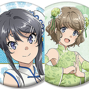 青春ブタ野郎はバニーガール先輩の夢を見ない 描き下ろしチャイナドレスver. トレーディング缶バッジ BOX