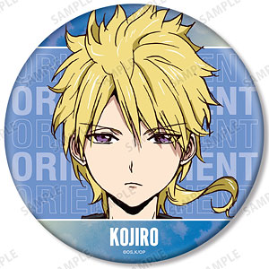 TVアニメ「オリエント」 鐘巻小次郎 BIG缶バッジ