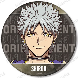 TVアニメ「オリエント」 犬飼四郎 BIG缶バッジ