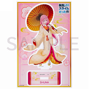GOODS-04253232.jpg