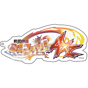戦姫絶唱シンフォギアAXZ 歴代ロゴアクリルキーホルダー